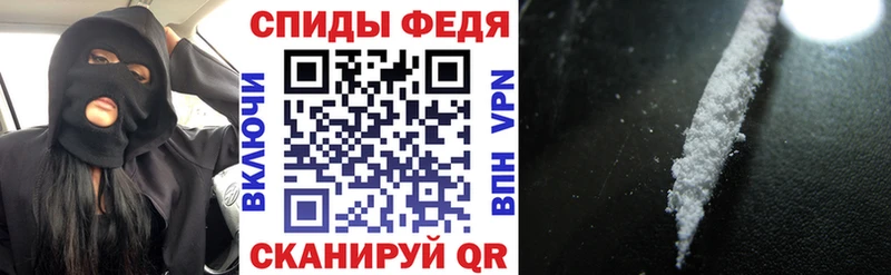 Amphetamine Premium  kraken ССЫЛКА  Питкяранта 