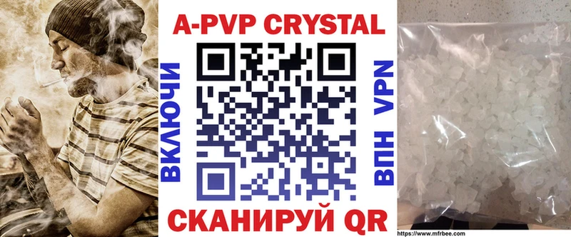 APVP СК КРИС  Питкяранта 