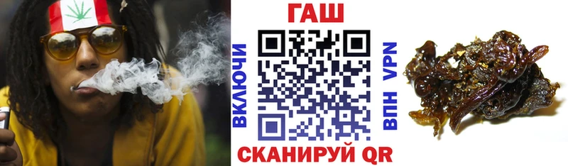 ГАШ Cannabis Питкяранта