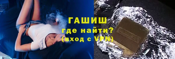 марихуана Баксан