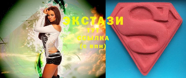 марихуана Баксан