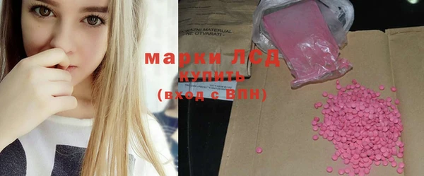 марихуана Баксан