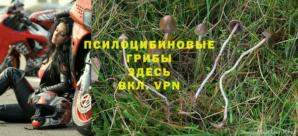 марихуана Баксан