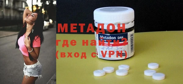 сатива Балахна