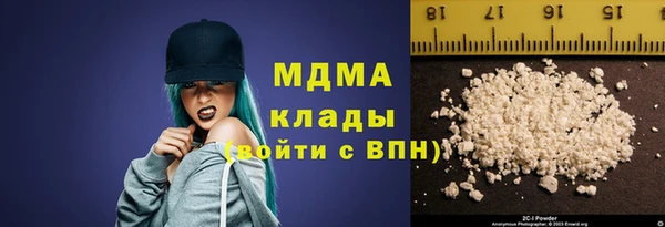 прущая мука Каменск-Шахтинский