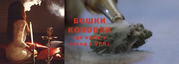 дистиллят марихуана Каменка