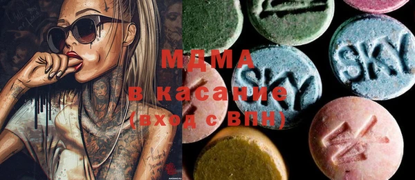 марихуана Баксан