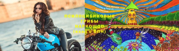 дистиллят марихуана Каменка