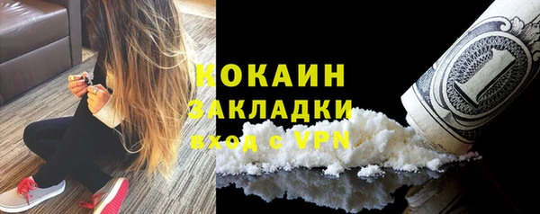 круглые Арсеньев